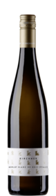 Merlot Blanc de Noir trocken (0,75 Liter), Gutsweine