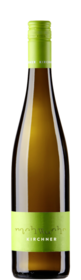 Nachwuchs  Weiss feinherb (0,75 Liter), Gutsweine