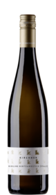 Riesling Buntsandstein trocken (0,75 Liter), Gutsweine