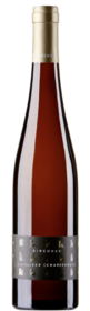 "Steinacker" Chardonnay  trocken (0,75 Liter), Lagenweine